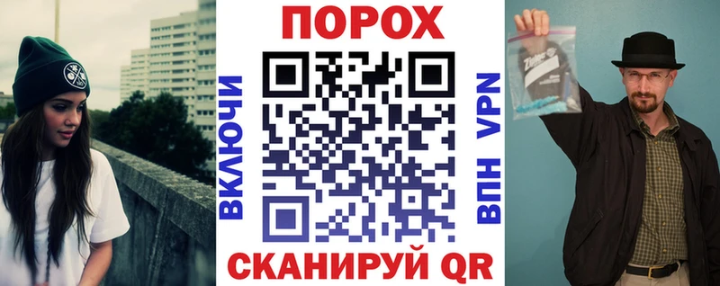 Amphetamine 98% наркота мега как зайти Сенгилей