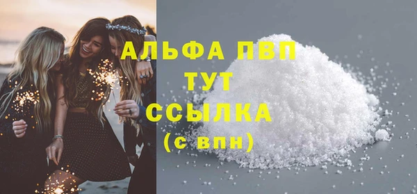 круглые Алексин