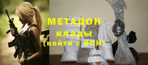 амф Алзамай