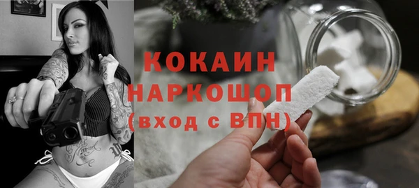 амф Алзамай