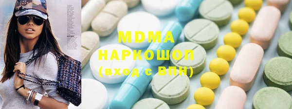 каннабис Пересвет