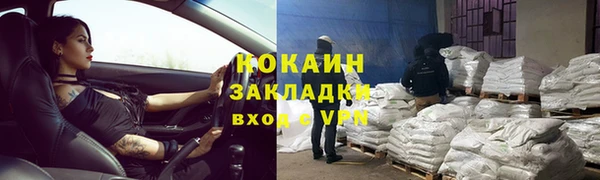 круглые Алексин