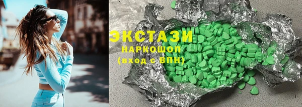амф Алзамай