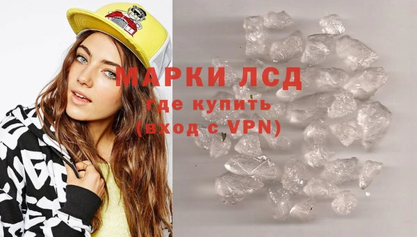амф Алзамай