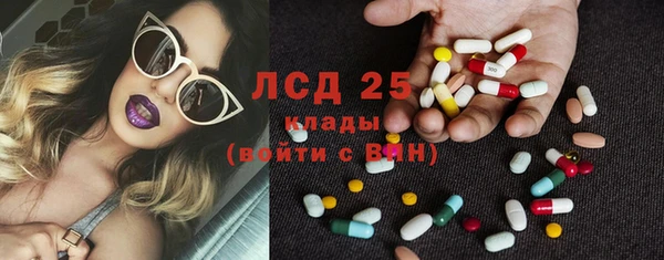 амф Алзамай