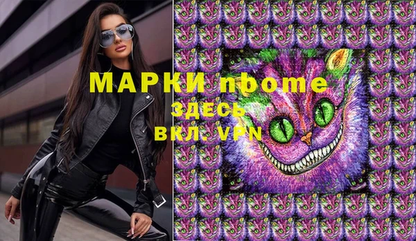 круглые Алексин