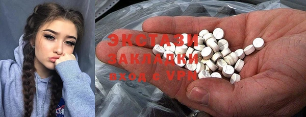 круглые Алексин