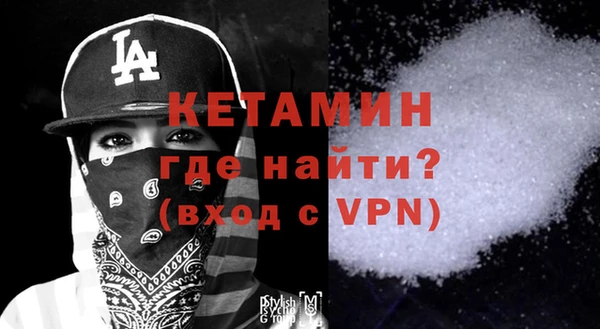 мяу мяу мука Осинники